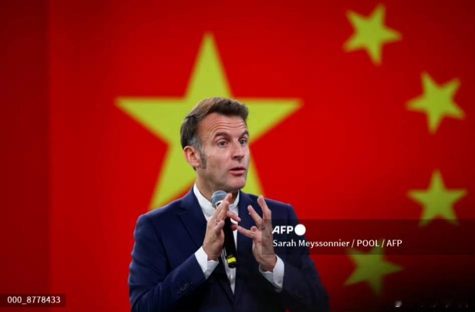 马克龙访华，法新社出图: 