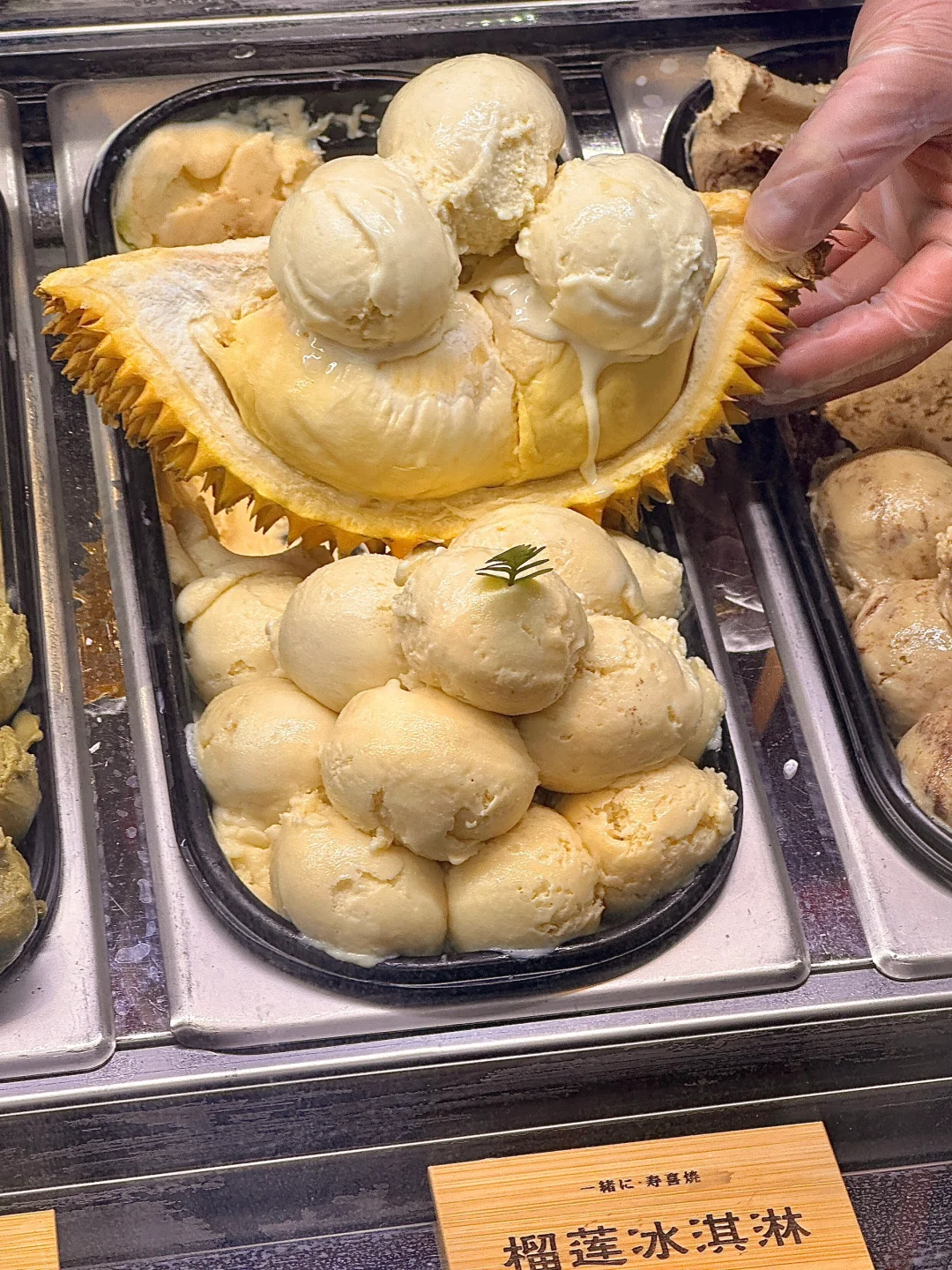 上海的榴莲🍦自助已经进化到这种程度了吗……