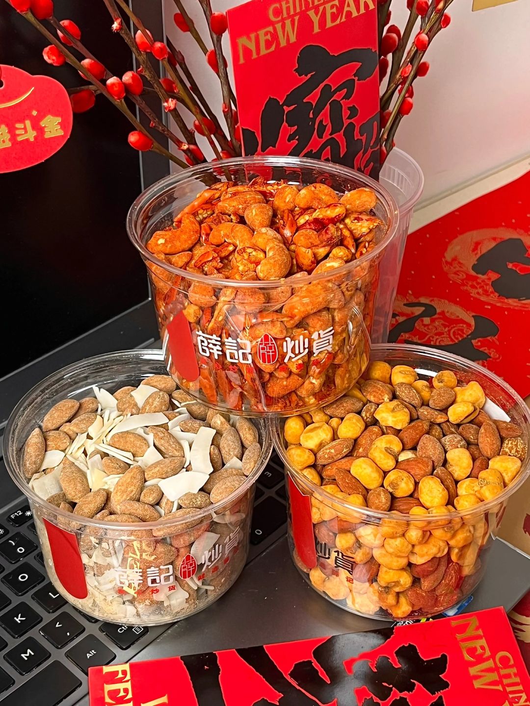 薛记炒货，你不要太过分……