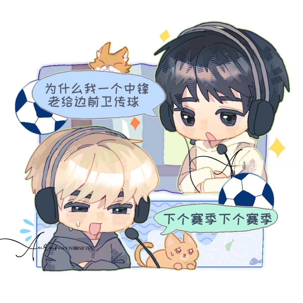 【🐷🐱】只是在撒娇（是约稿 
