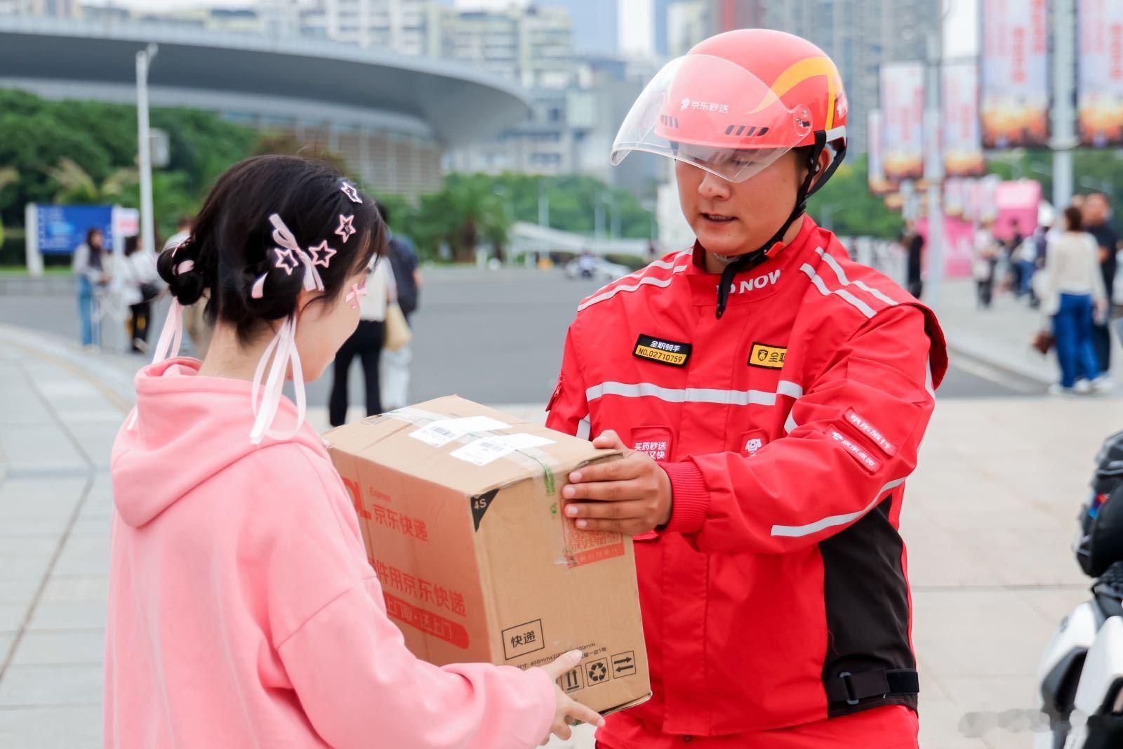 周杰伦演唱会神器9分钟拿到 人潮涌动，旋律流淌在整个场馆，不用离开座位到处寻找购