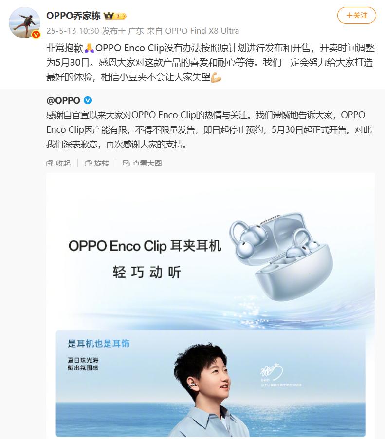 不管了！为了莎莎可以等😭

😭😭😭最近最让人心动、最值得入手的莎莎周边，