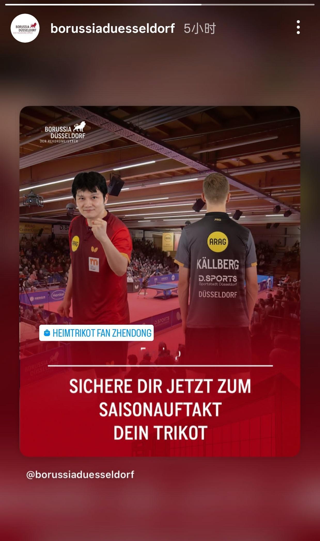 线上线下一点不得闲的樊振东。线下刚收工线上这不杜塞又给樊振东和安东安排上了“Fa