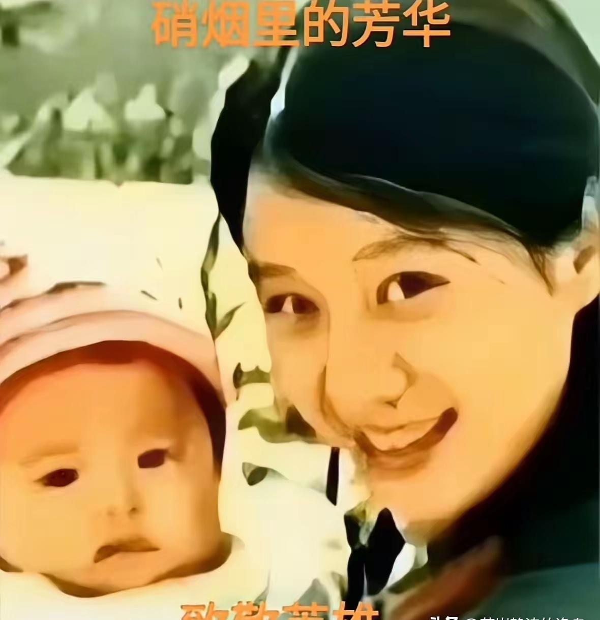 一位把3个月女儿留老家，上老山前线的女排长：于捷和她的战地芳华

1985年底，