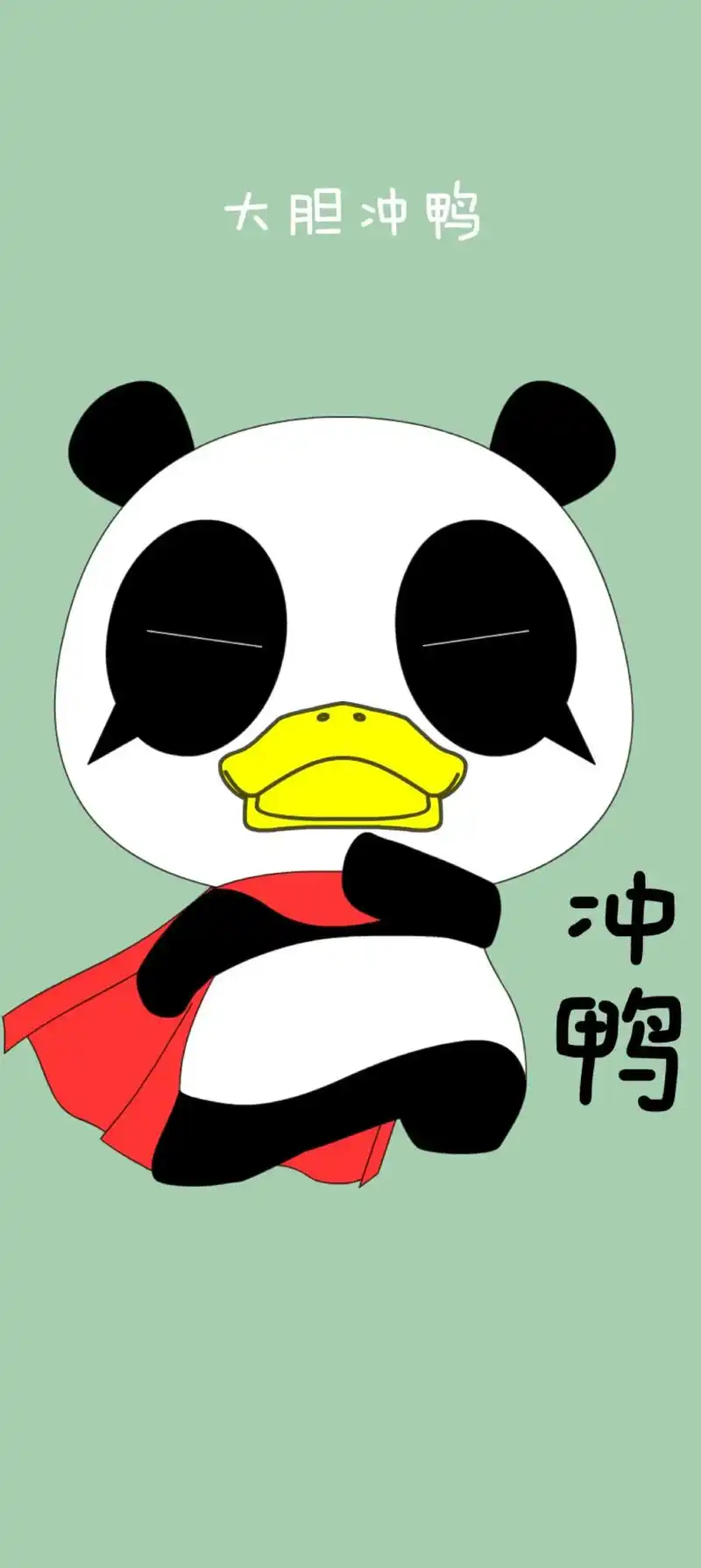 618巅峰价惊喜来了年中购物福利终于来啦！价格直接给到巅峰，多重优惠还能叠加，不