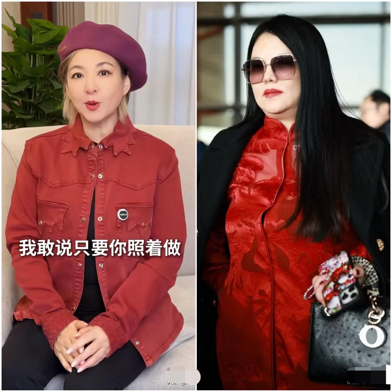 同样是曾经电视台的主持一姐，
李湘身材走样，还被封了所有社交账号，
李静却瘦成了