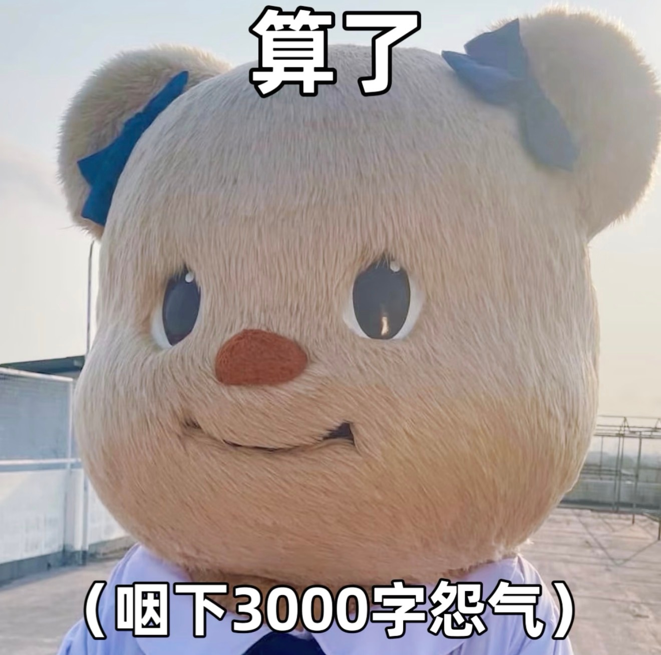 碧血蝉！别走群像“烂尾”老路！配平的结果就是“啥也不是” 