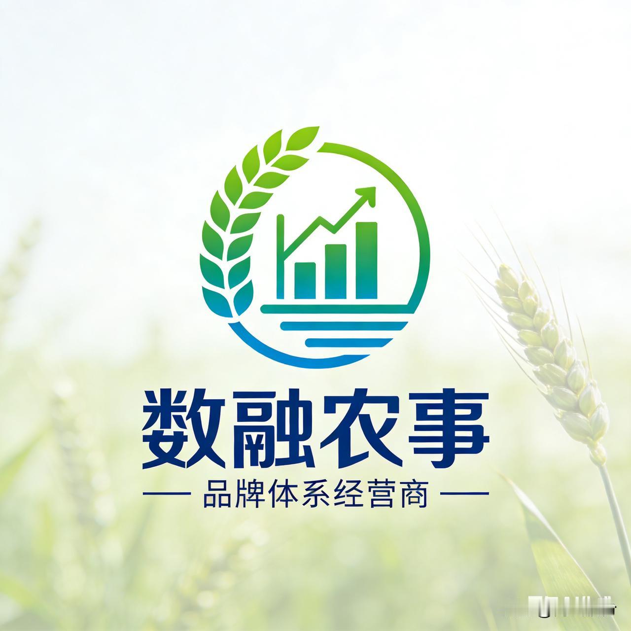 数融农事生态系统，长期承接县域空间农事数据资产化，资本化业务，以卫星遥感作为基座