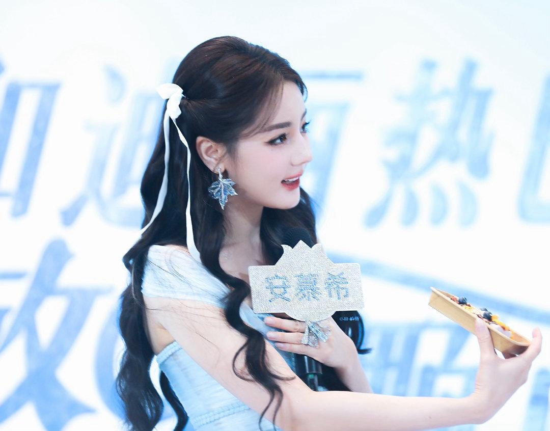 迪丽热巴益起来dlrb迪丽热巴正能量 善是一种美德，人善是一种修养，真善是一种功
