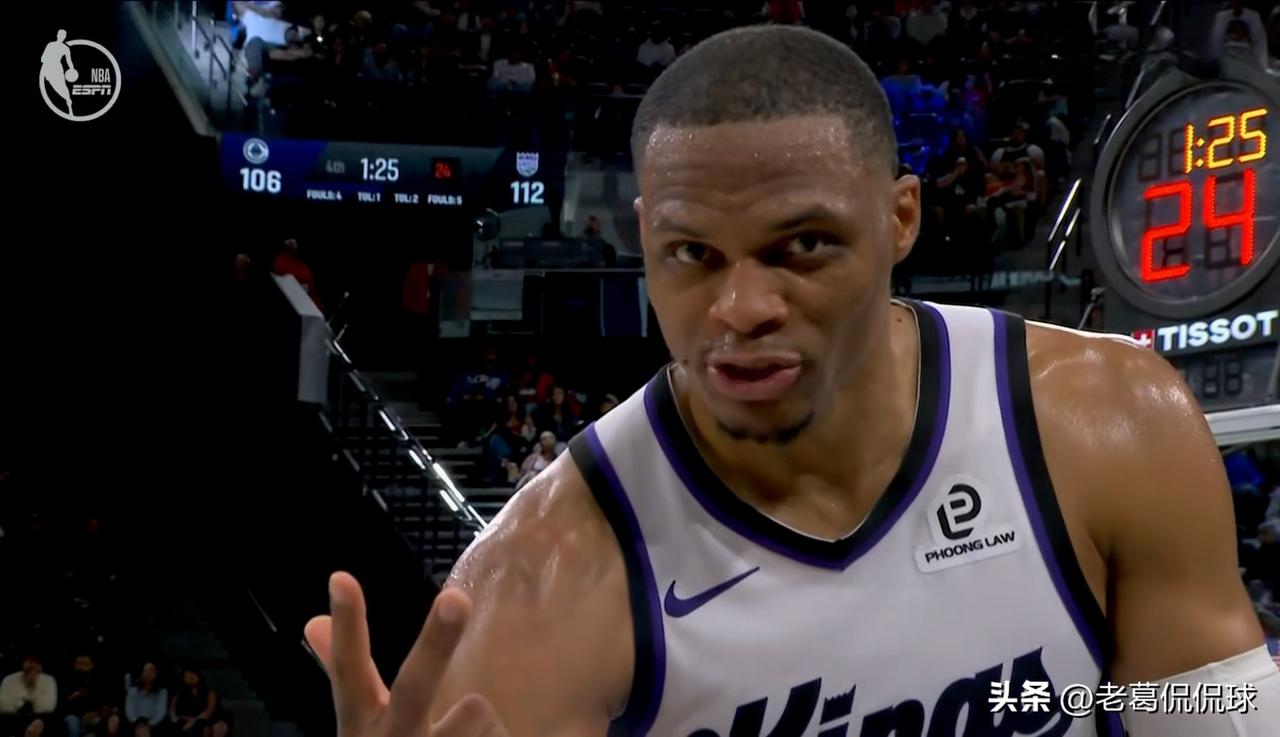 国王球星威斯布鲁克真是太狠心了！在今天国王客场以118：109击败快船的比赛中，