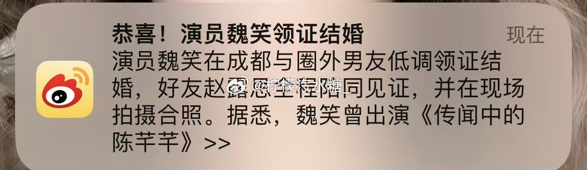 看得出来很馋我家露儿的流量了