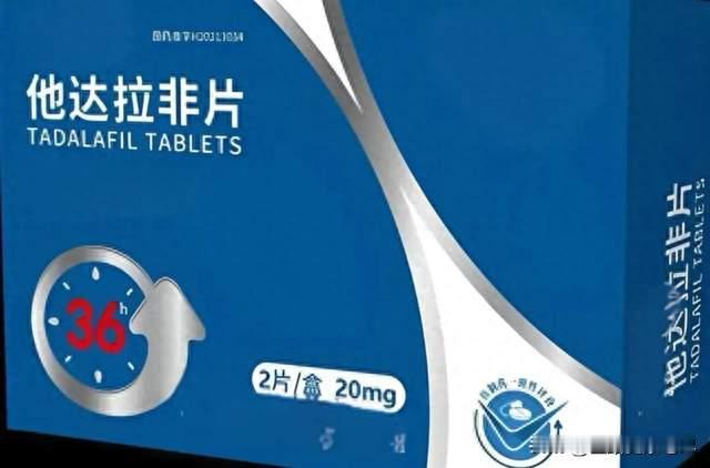 62岁老张吃他达拉非10分钟猝死！这5个错，中老年人别再犯