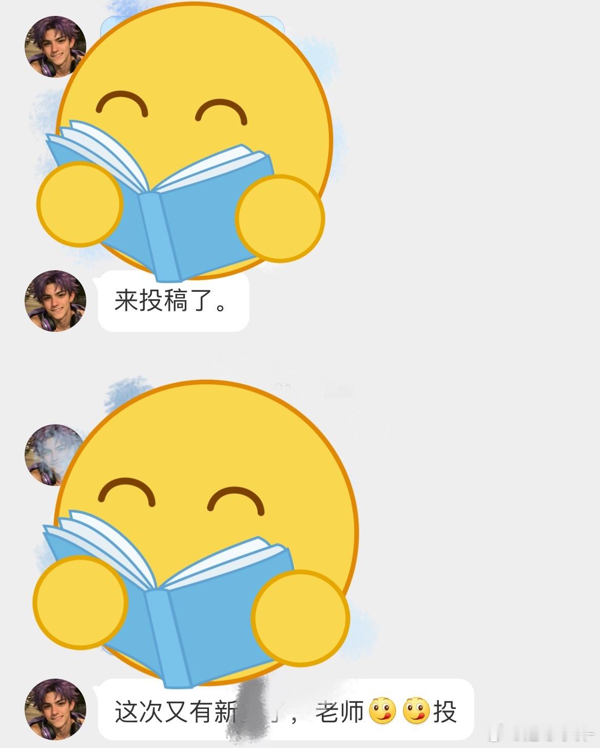 很会拍 很爱拍的宝宝​​​