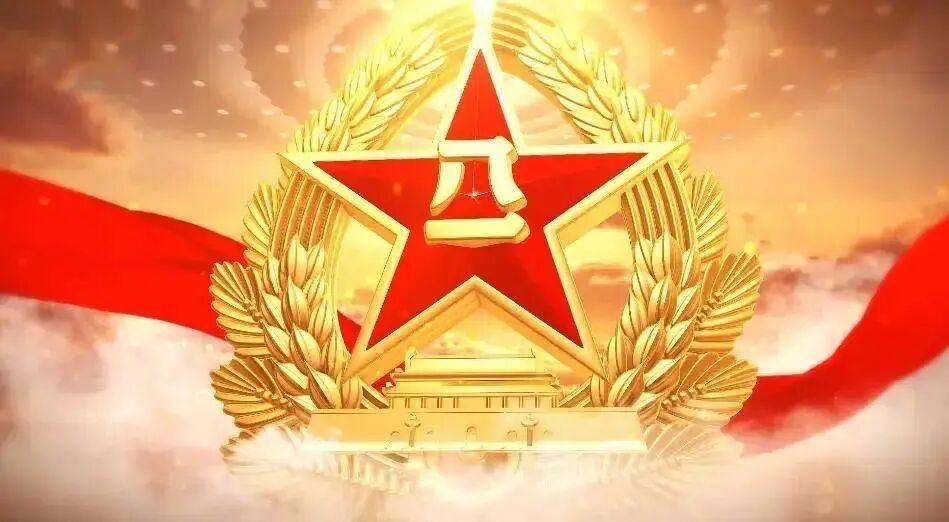 鹧鸪天 · 建军九十九周年咏怀                         
