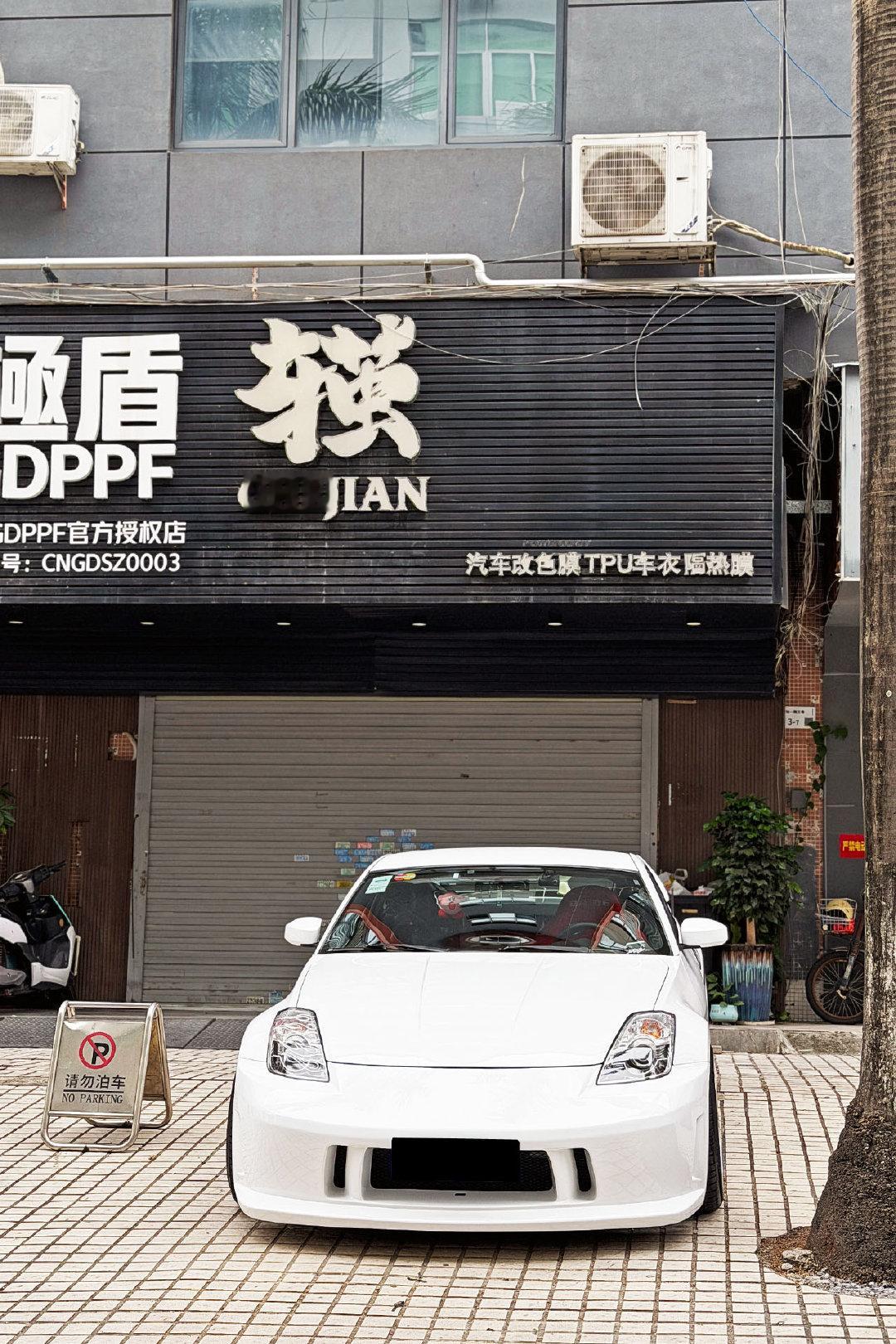 深圳街拍 日产350Z ​​​