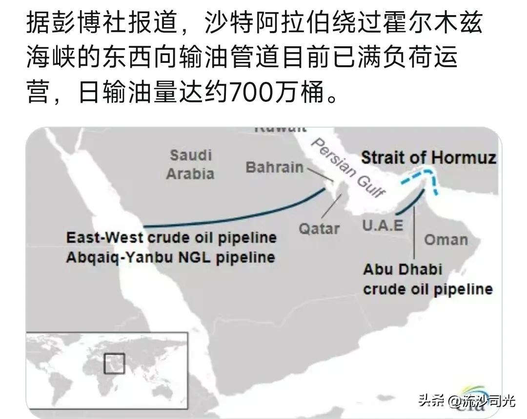 据《纽约时报》报道，2500名美国海军陆战队员和2500名水兵乘坐“的黎波里”号