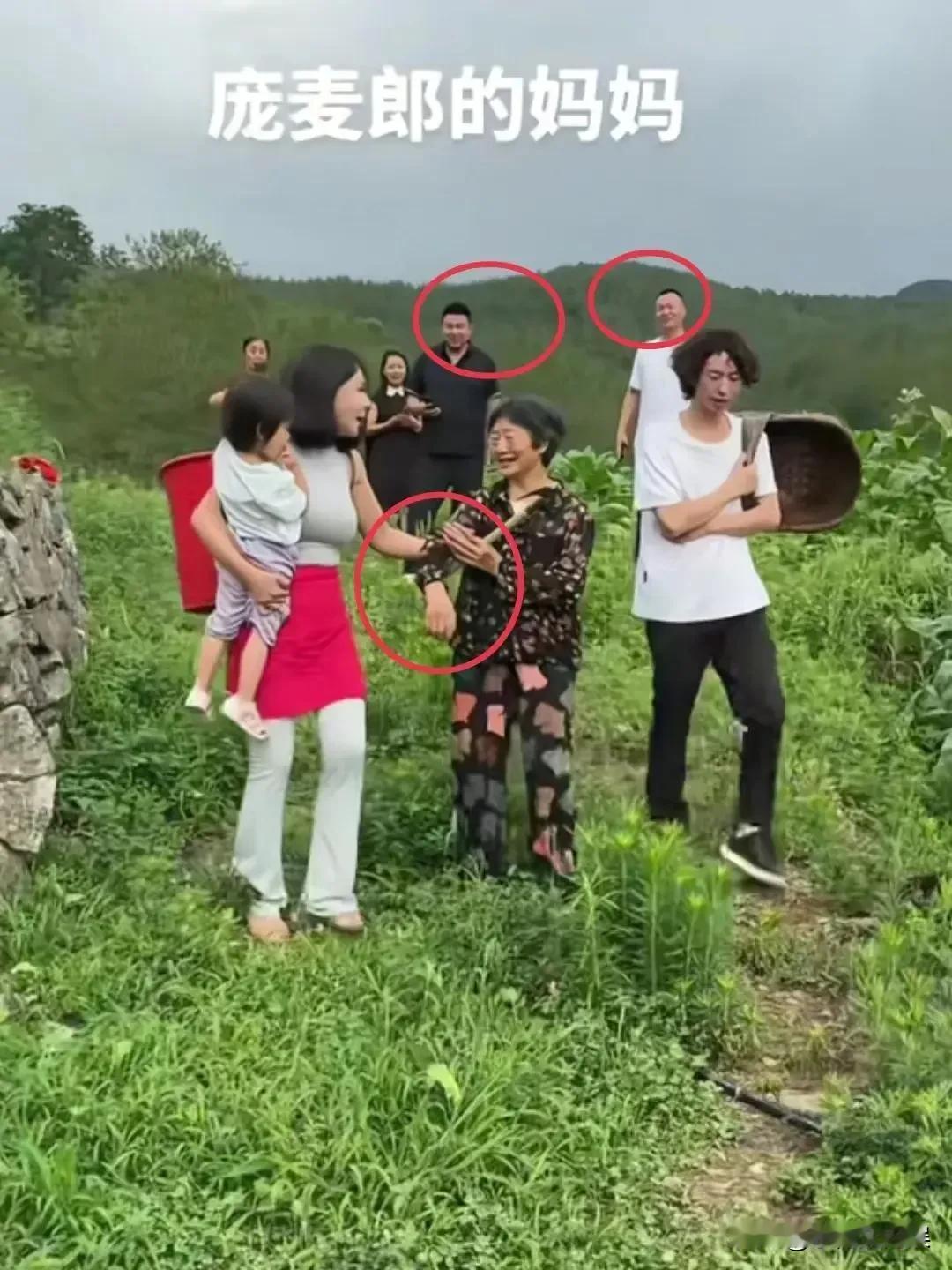 龚玥菲“婆媳温情局”秒变“社死修罗场”！庞麦郎甩脸跑路，妈妈手比“退退退”
20