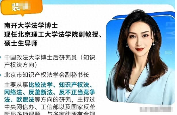 当高校老师宣扬“男人低人一等”：极端性别思潮警示我们什么？ 

先说清楚这件事到