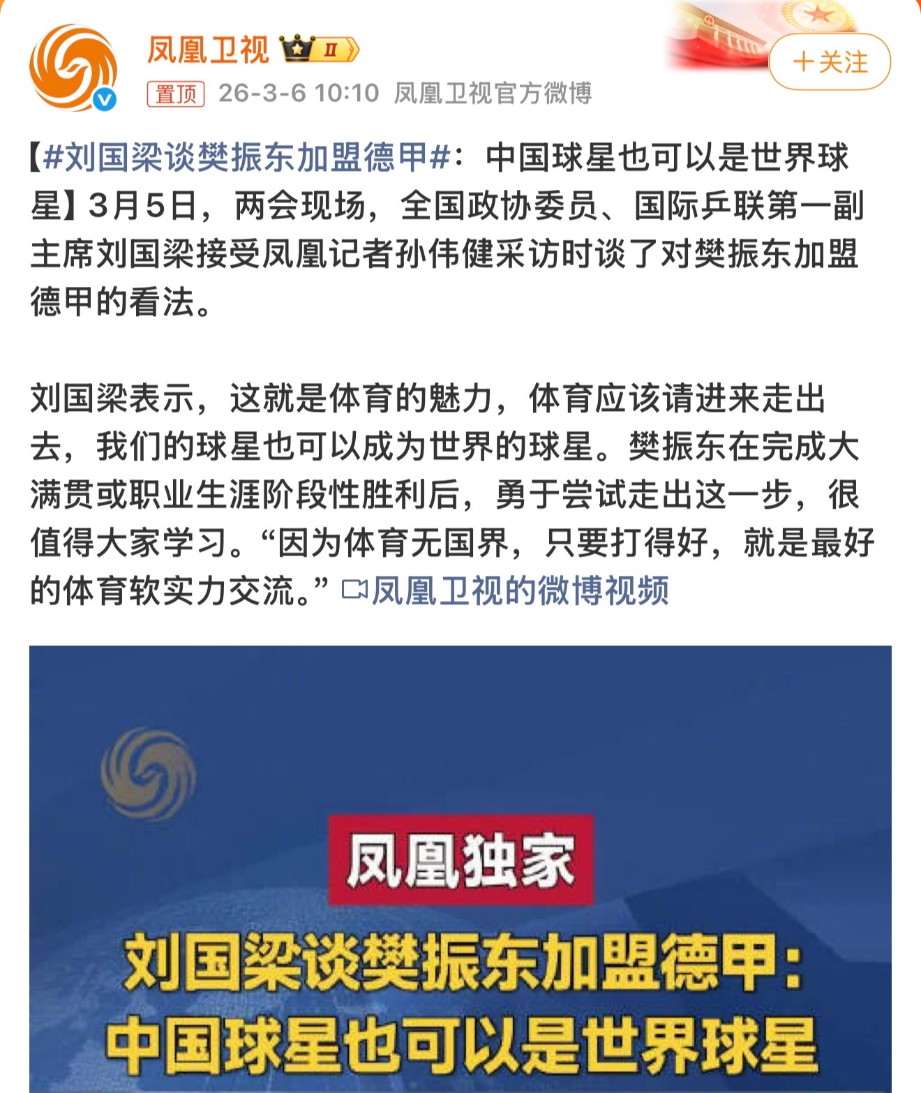 问他有啥用啊他只负责把“送出去”至于怎么回来 他自己都跑路了