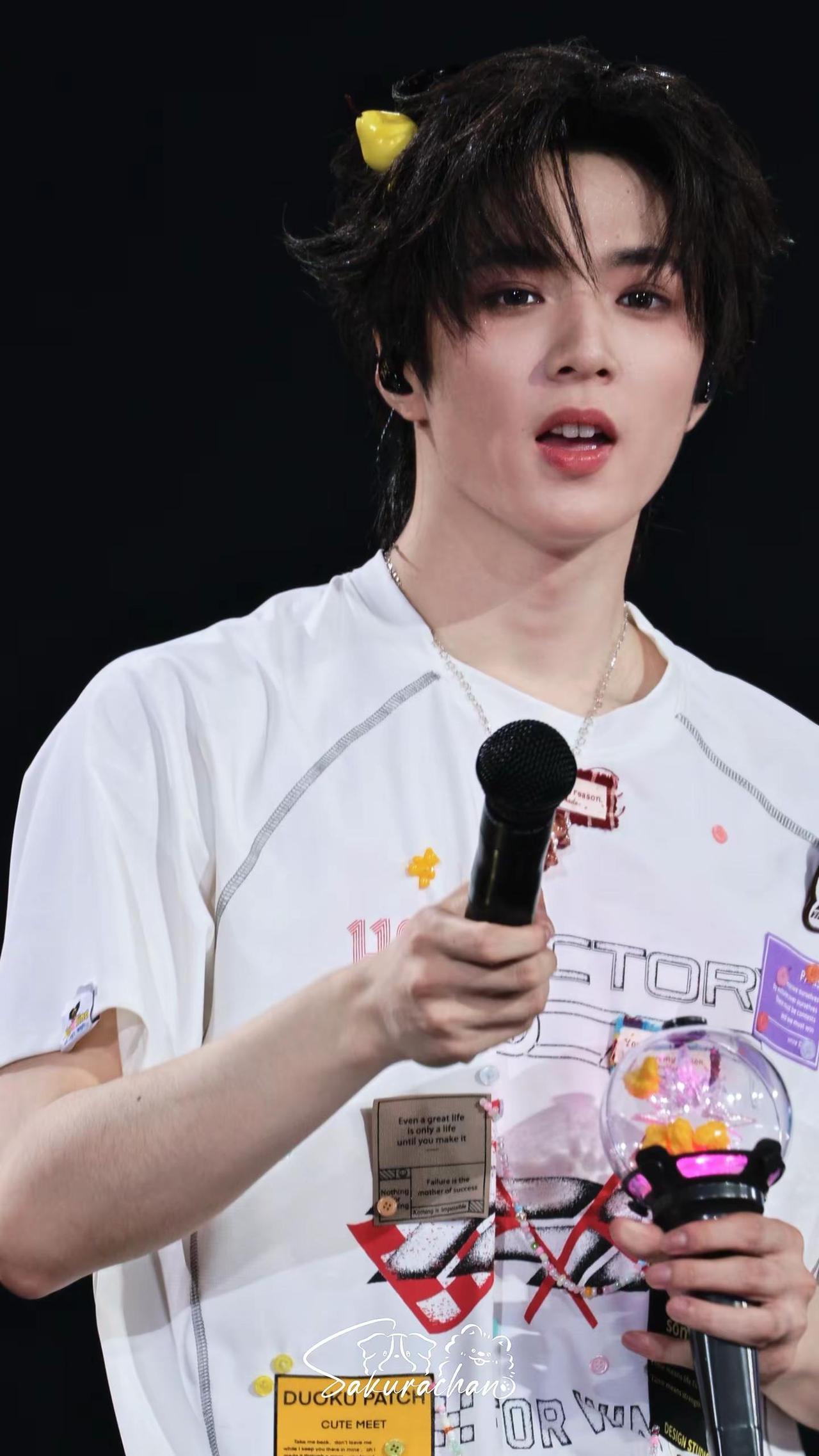 哥哥🥺