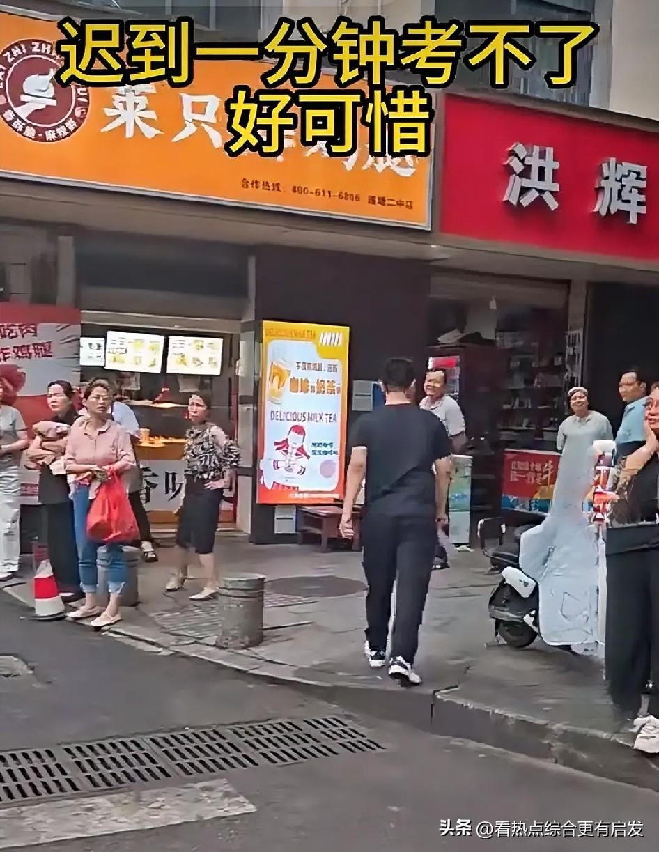 规矩一旦松动，便会产生连锁效应。严格执行制度，不是冷漠，而是对全体考生最大的负责