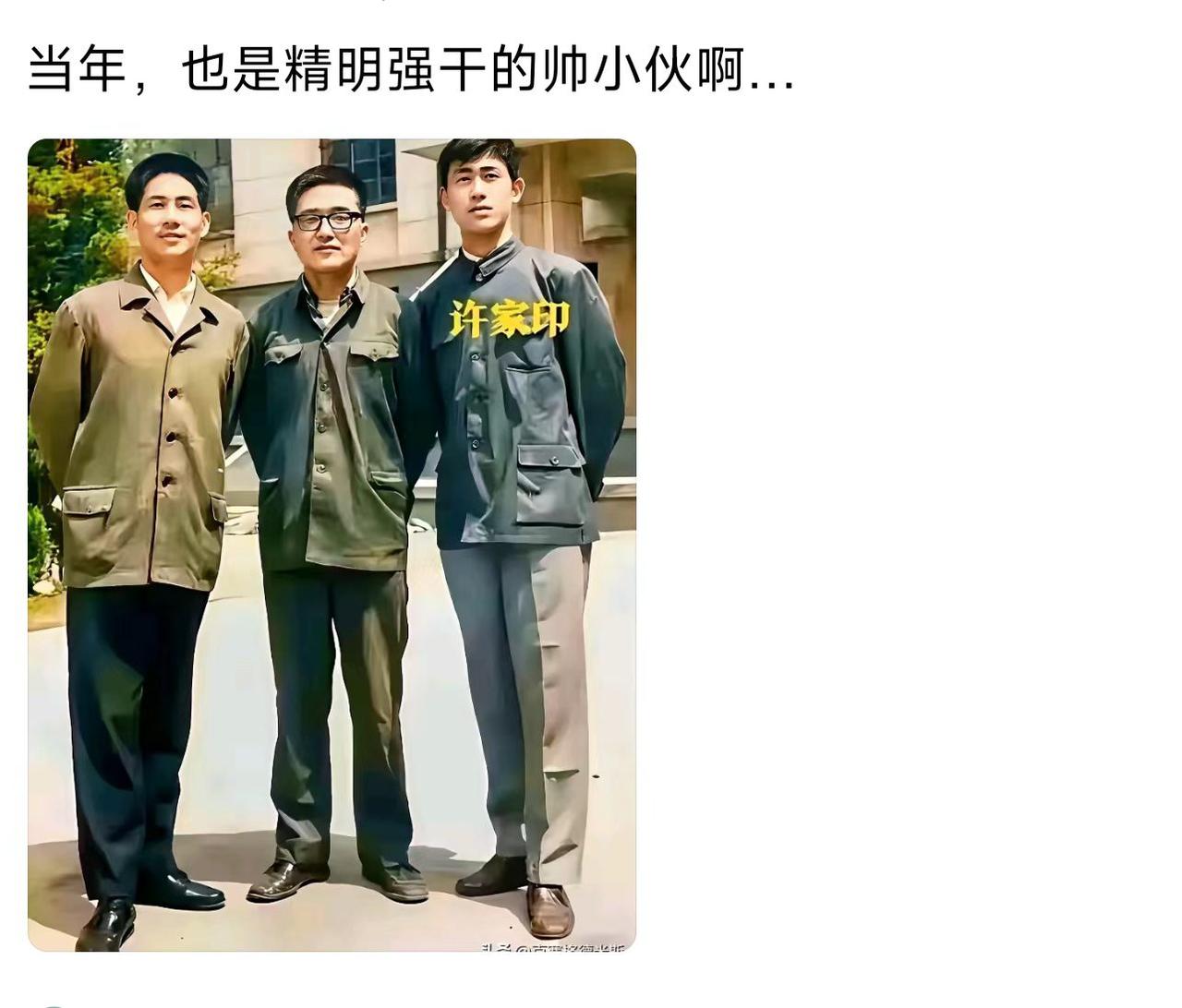 帅小伙变老赖，图啥啊？