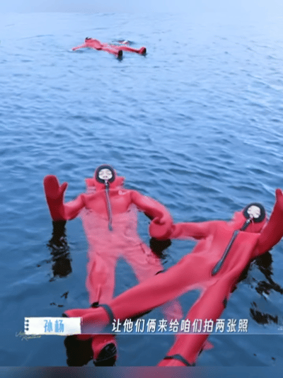 大家都是孙杨张豆豆Play的一环 网友都是孙杨张豆豆Play的一环 被孙杨张豆豆