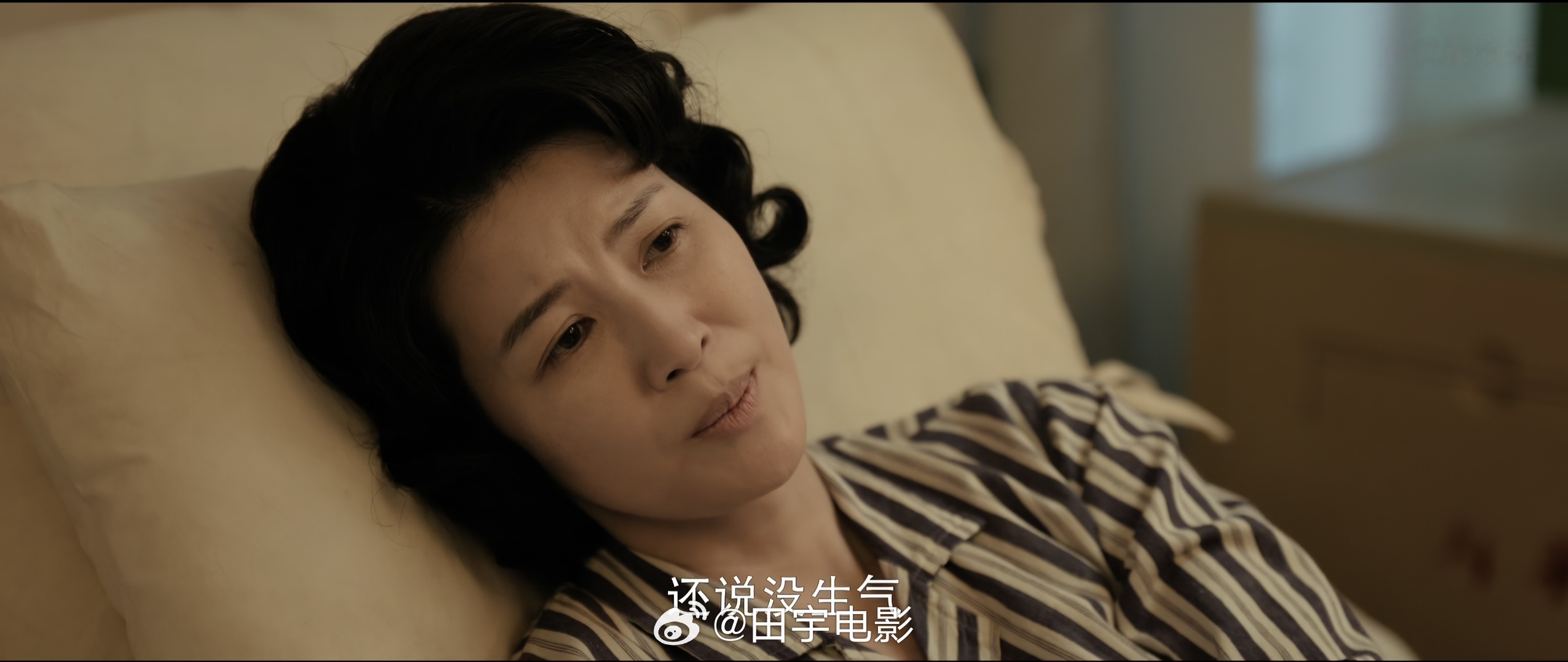 我的山与海更成熟的谭松韵我前几天发博，说谭松韵演的方婉之，相比她之前的表演成熟了