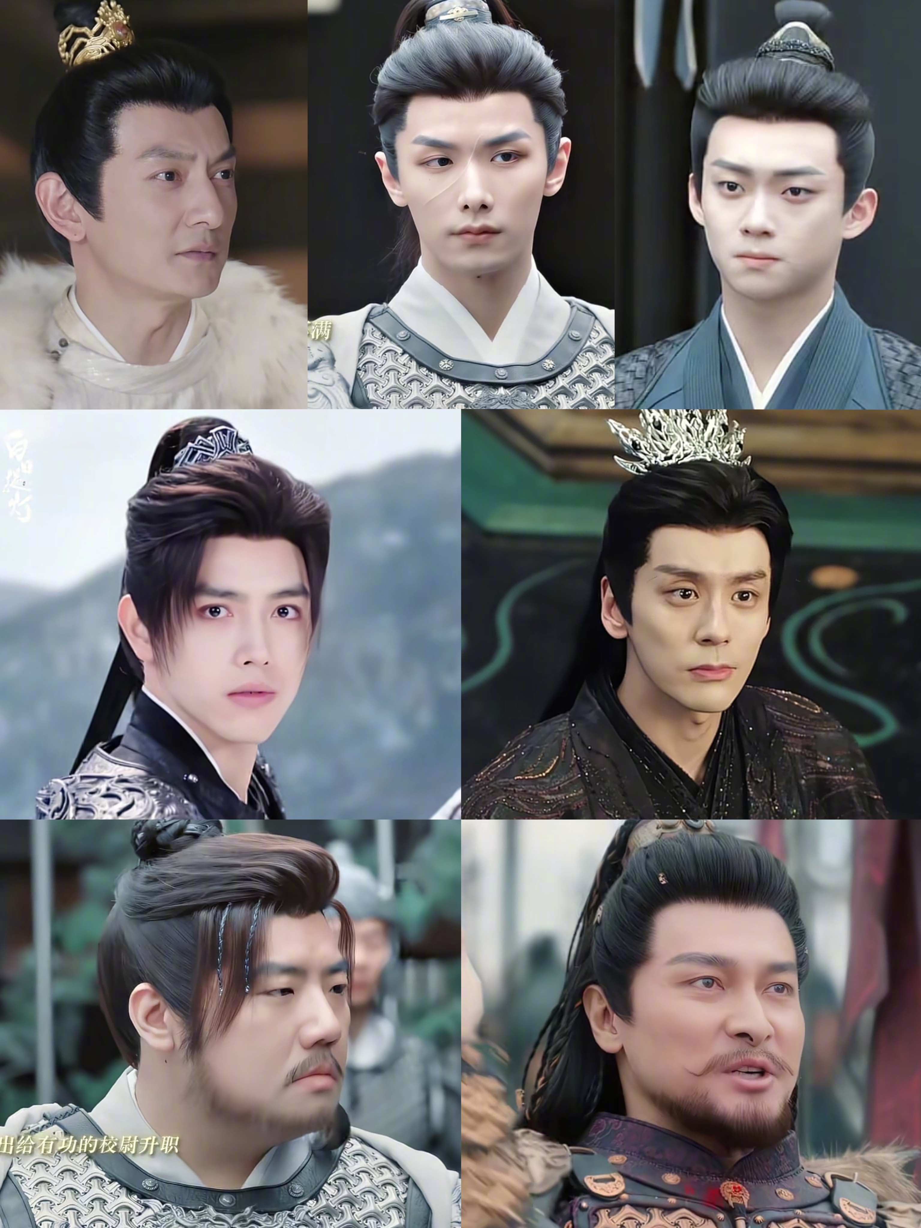 《白日提灯》你是S+啊，男演员发型怎么全是高颅顶批发式流水线