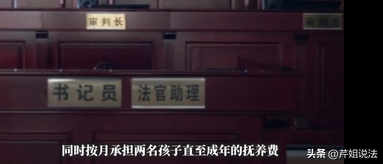 贵州，杨某跟阙某结婚没多久就怀孕了，从此在家当起了全职太太照顾老小，好不容易把孩