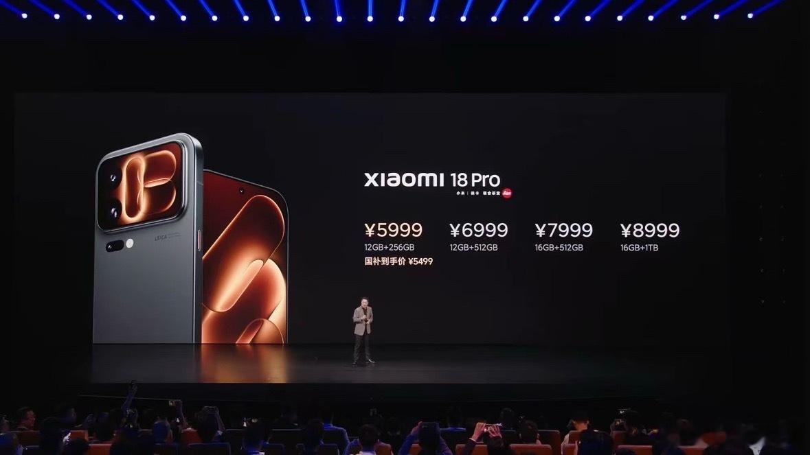 小米18pro价格纠结买18和18pro感觉18pro影像更强 但是我更喜欢没有