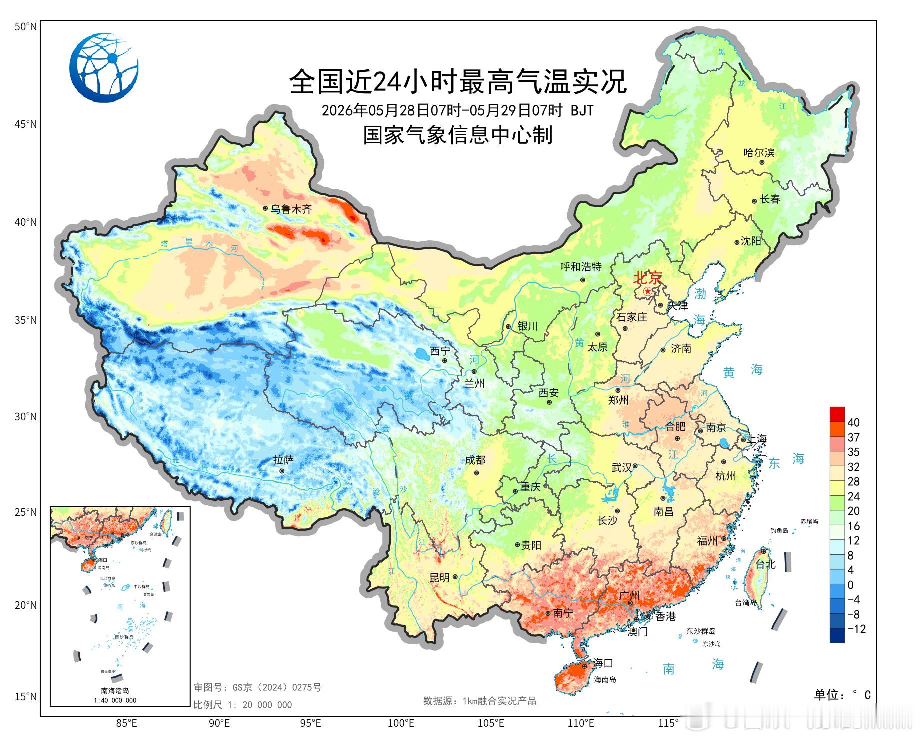 气象观察团 昨天，云南、福建、广西、广东、海南等地出现35℃以上的高温天气，其中