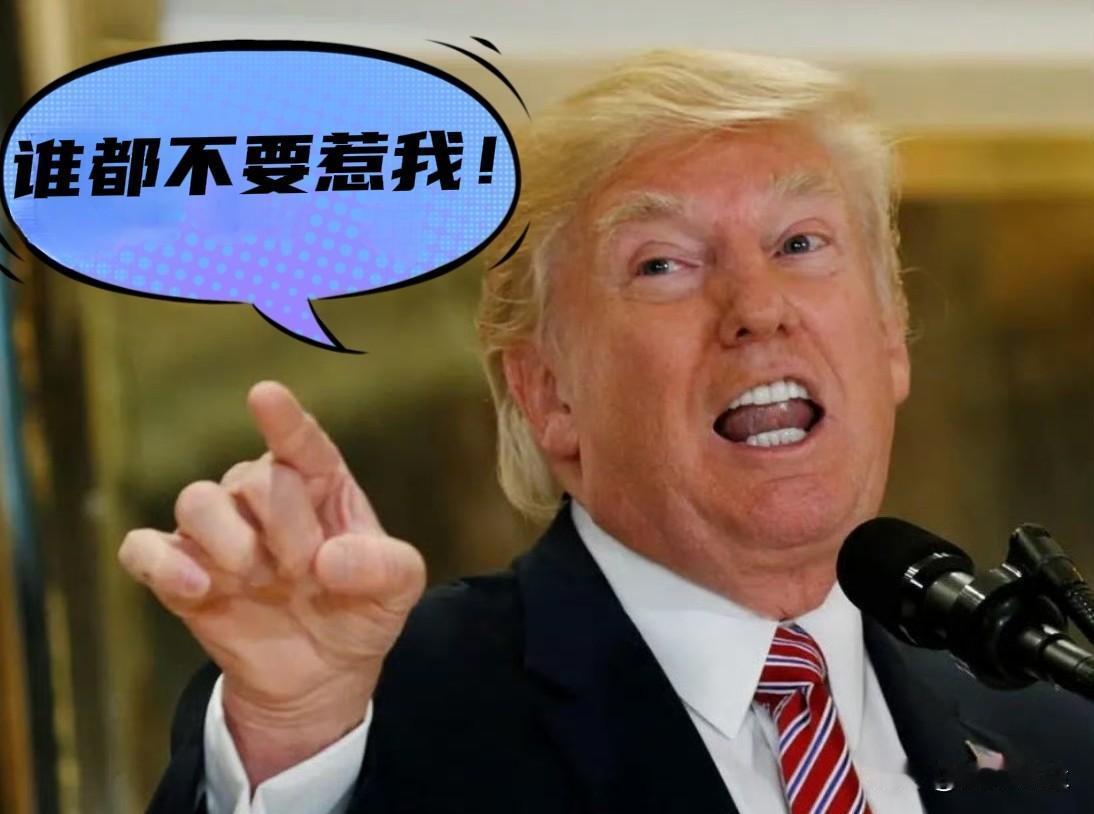 特朗普政府取消了与迈阿密天主教慈善机构签订的价值1100万美元的合同，该机构负责