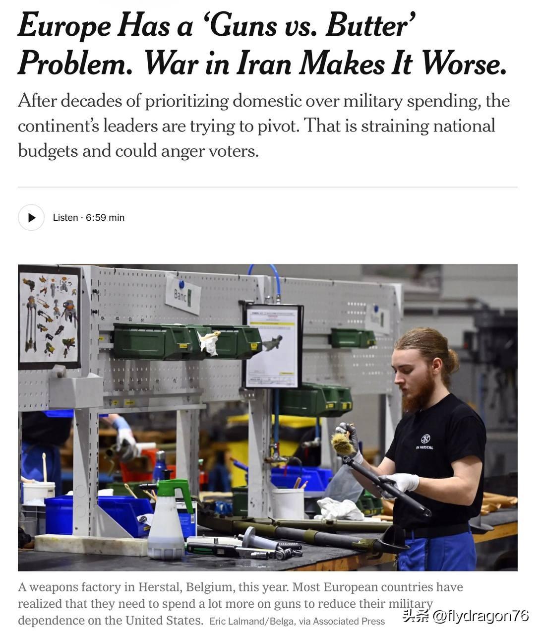 就在不久前，西方媒体还在大肆渲染俄罗斯面临“枪炮而非黄油”的困境，甚至预言它会摧