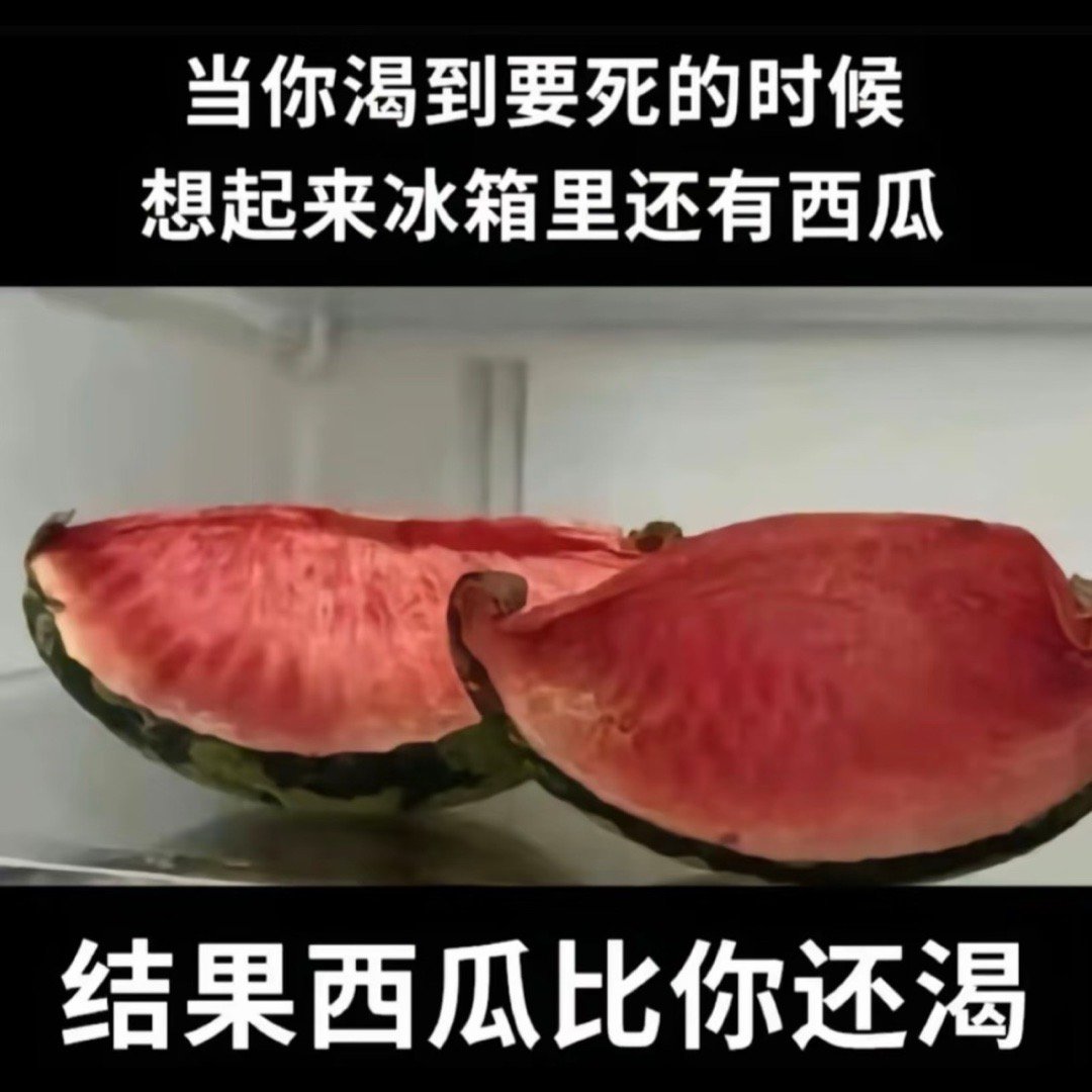 四二，风雷益风雷交错，施受有福注意肝胆，肠胃宜：上任 出行 入学 考试 求职 求