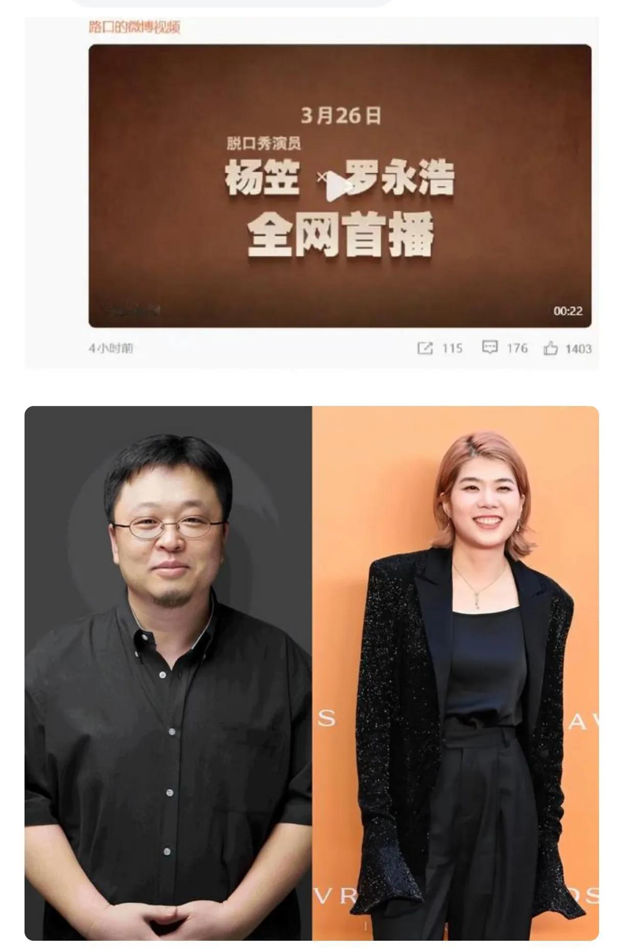 美国有美国的萝莉岛。
中国有中国的“罗笠岛”
他们的共同之处是:“都让人感觉不适