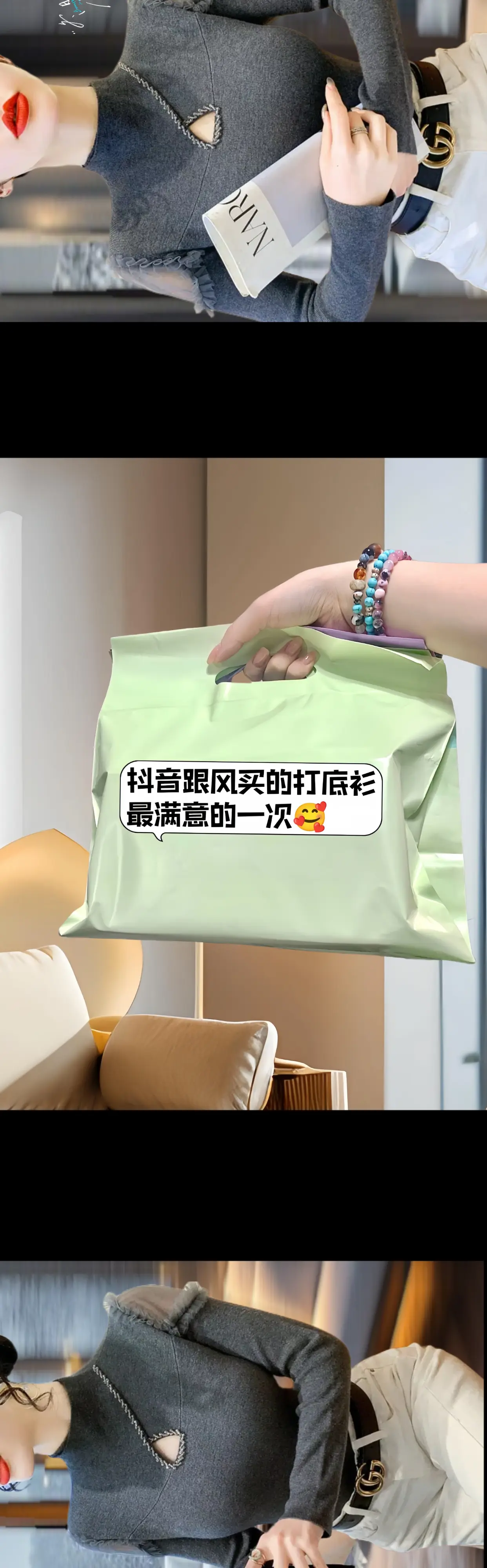 姐妹们强烈推荐！新款毛衣又有一点小性感，镂空钉珠半高领毛衣女秋冬季修身...