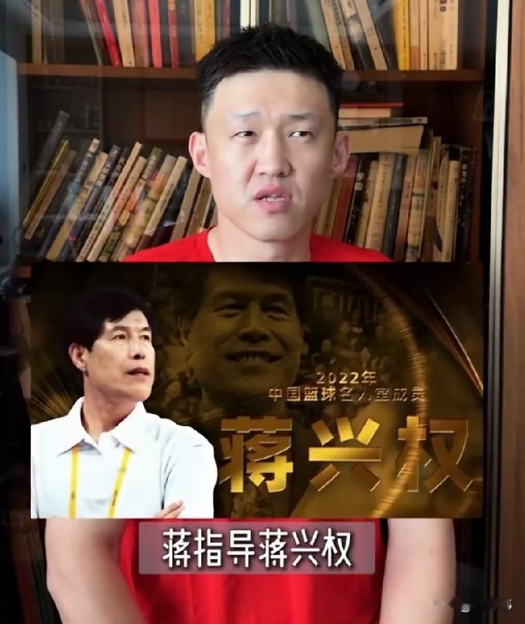 好教练！周鹏谈蒋兴权指导：

“蒋兴权指导，毫无疑问，他绝对是伟大的教练，为中国