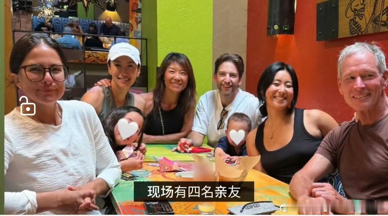 谢贤去世后谢婷婷首晒一家与亲友聚会照谢贤去世后谢婷婷首晒一家与亲友聚餐照这是谢贤
