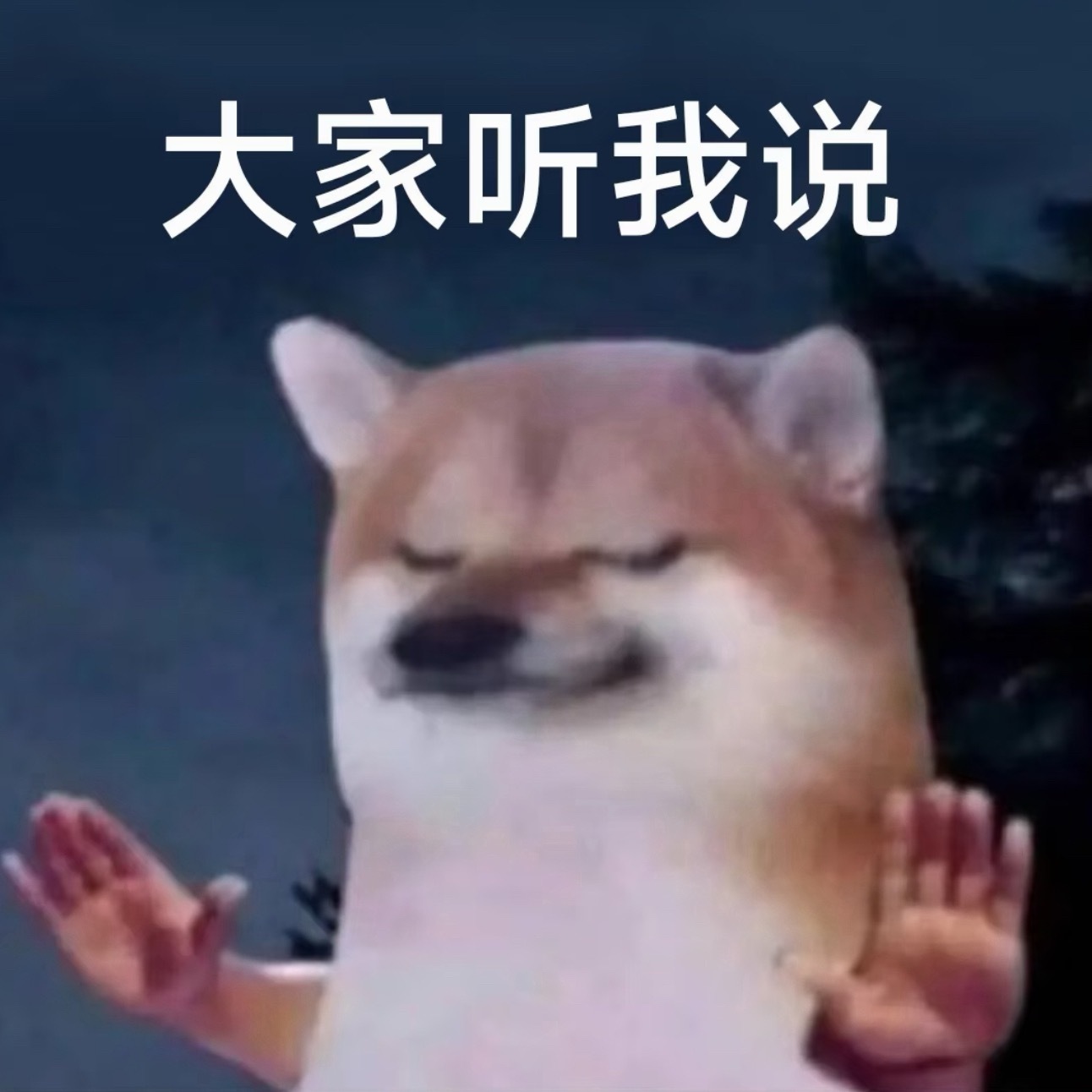 最后八分钟‼️没签到的尽快检查签到‼️切耗签到‼️没六签一送的尽快六签一送‼️没
