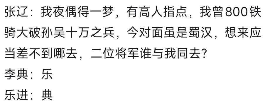 绷 