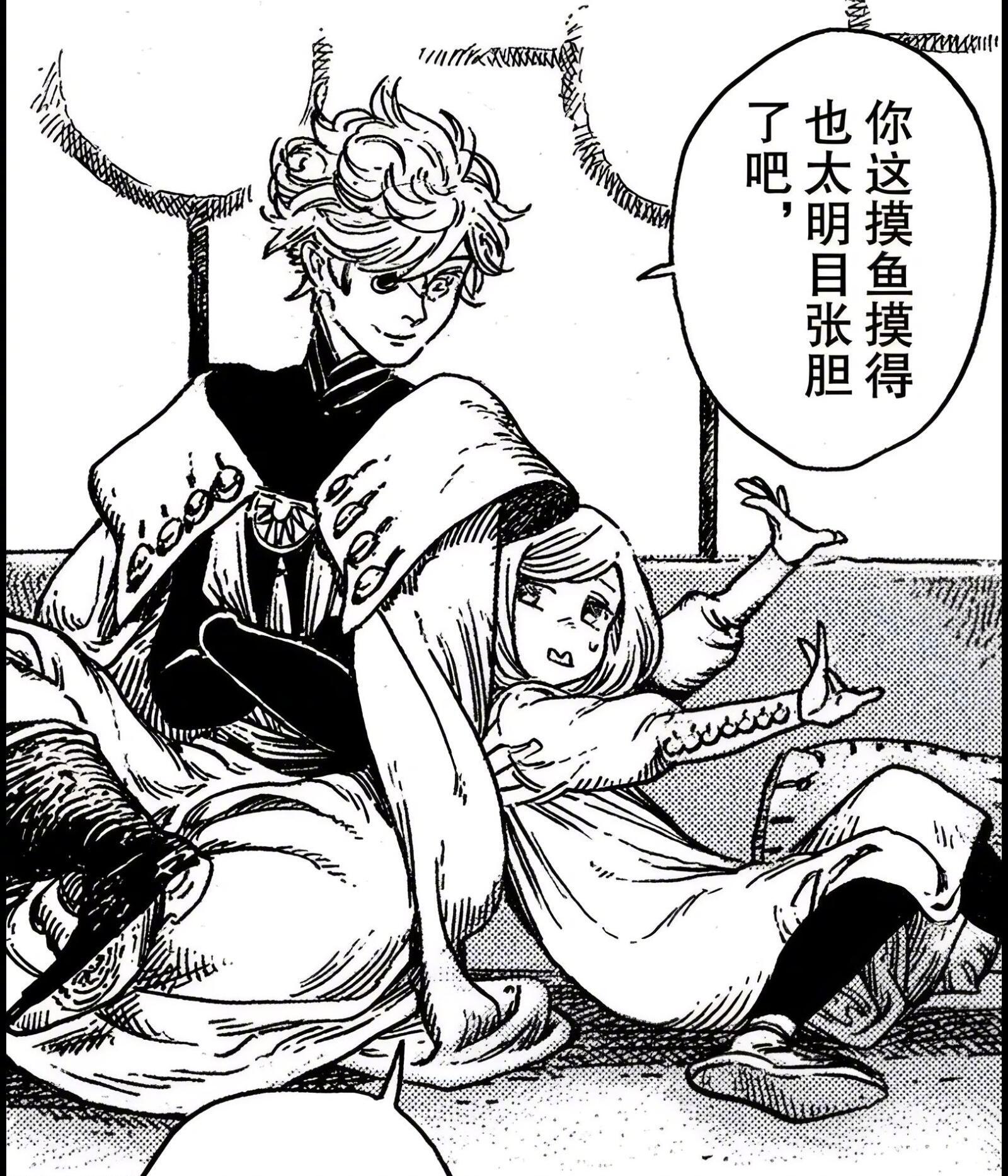 尖帽子的魔法工坊 此男以一己温柔撑起整个魔法故事刷漫画时不止一次感叹，奇弗利真的
