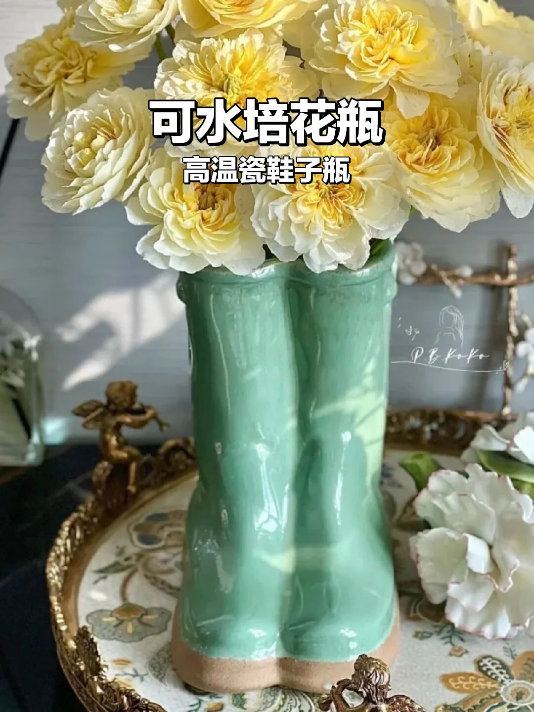 13.8r的鞋子花瓶，卧室角落的文艺感瞬间拉满！