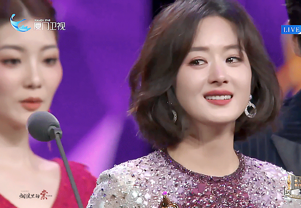 赵丽颖这一路走来不易，许半夏圆满[悲伤] ​​​