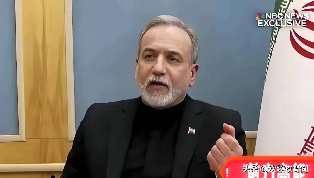 中国和伊朗谈妥了
北京时间3月24日，伊朗一通电话直接打给了中国，其目的很明确，