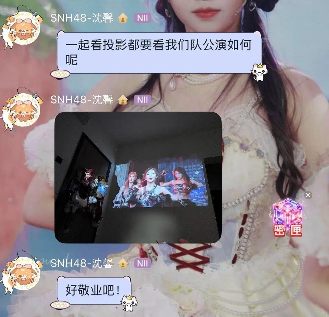 疯球了吧…人言否？ 
