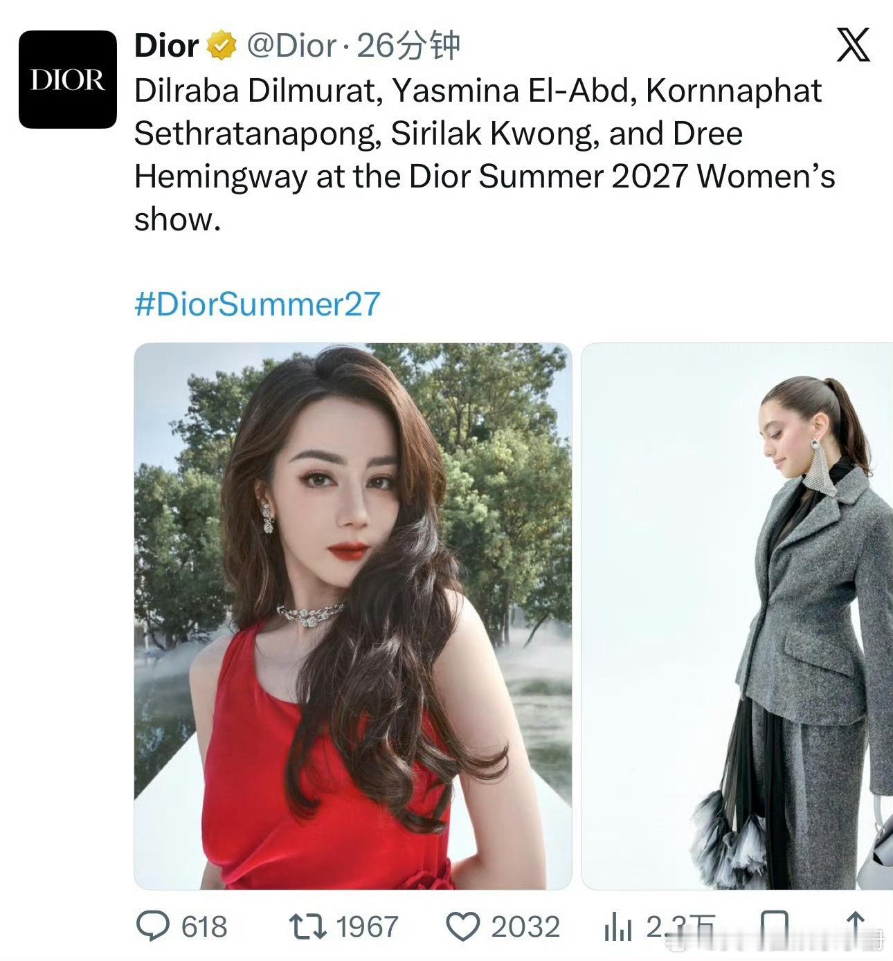 迪丽热巴Dior外网首图认领，排面拉满[打call] ​​​