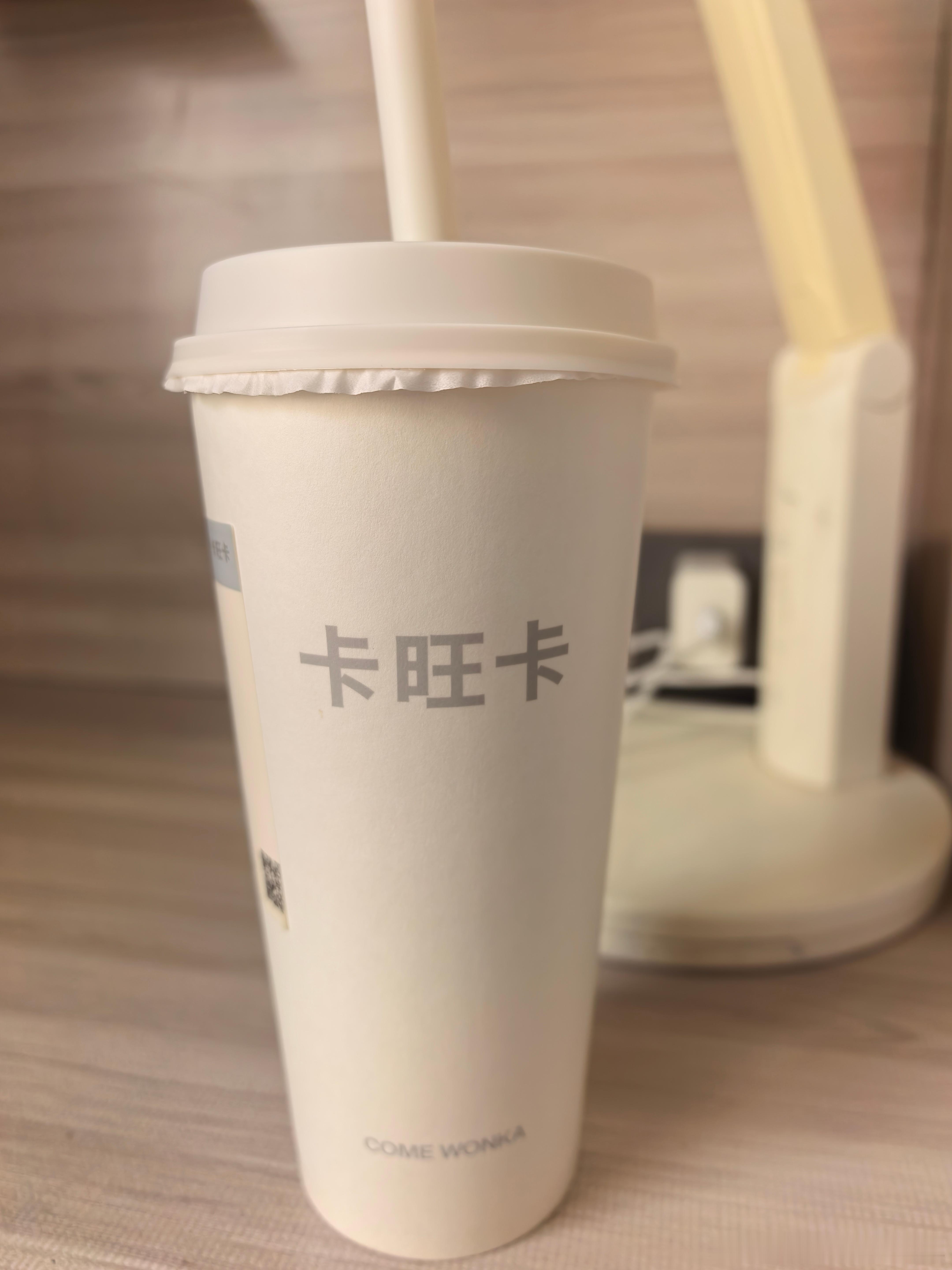 合伙人说。你整天减肥的口号喊的比谁都响。就是干的事儿跟减肥一点不沾边。以后该吃吃