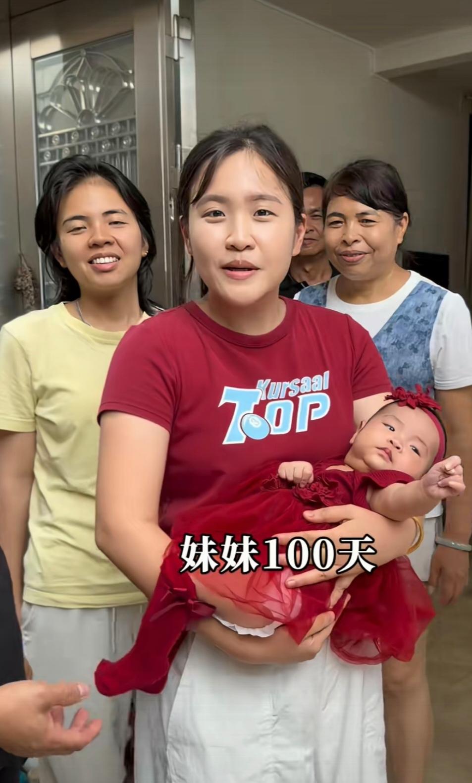 为什么小芬女儿皮姐过百天办酒席不收礼金？
那是因为湛江人很少给小孩过100天的，