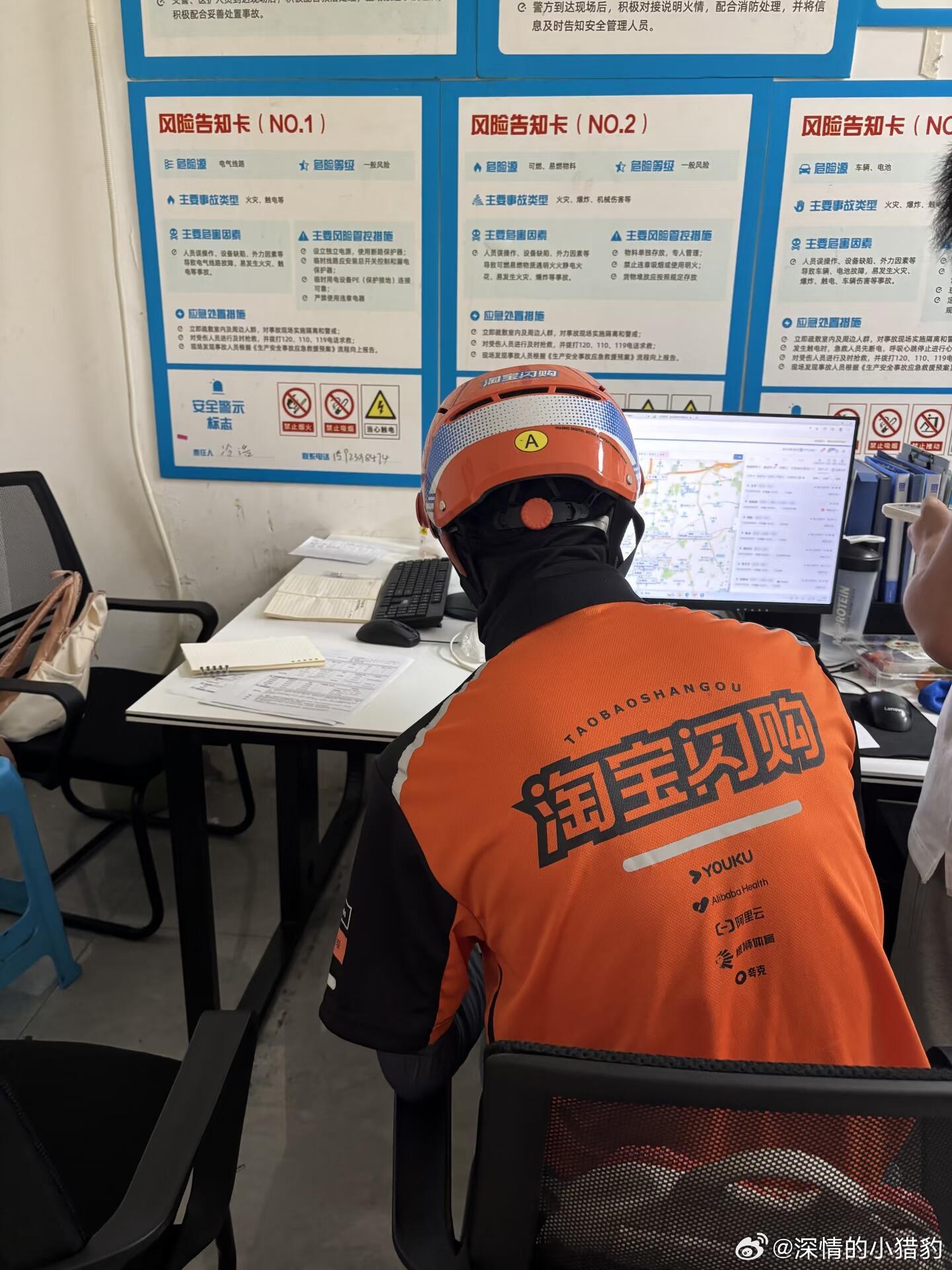 据说这样就算正式出道了？ 